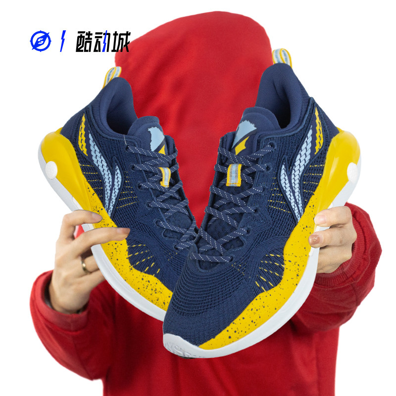 指南针lining李宁驭帅减震实战篮球球鞋abar043abas0071篮球鞋