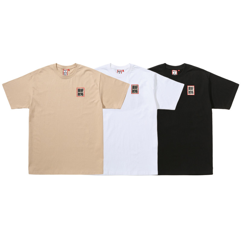 现货havegoodtimedpg联名美好时光logo宽松圆领t恤