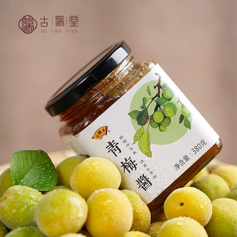 古瀛手工青梅潮汕梅子果酱烘培涂抹酸甜蘸料酱类调料
