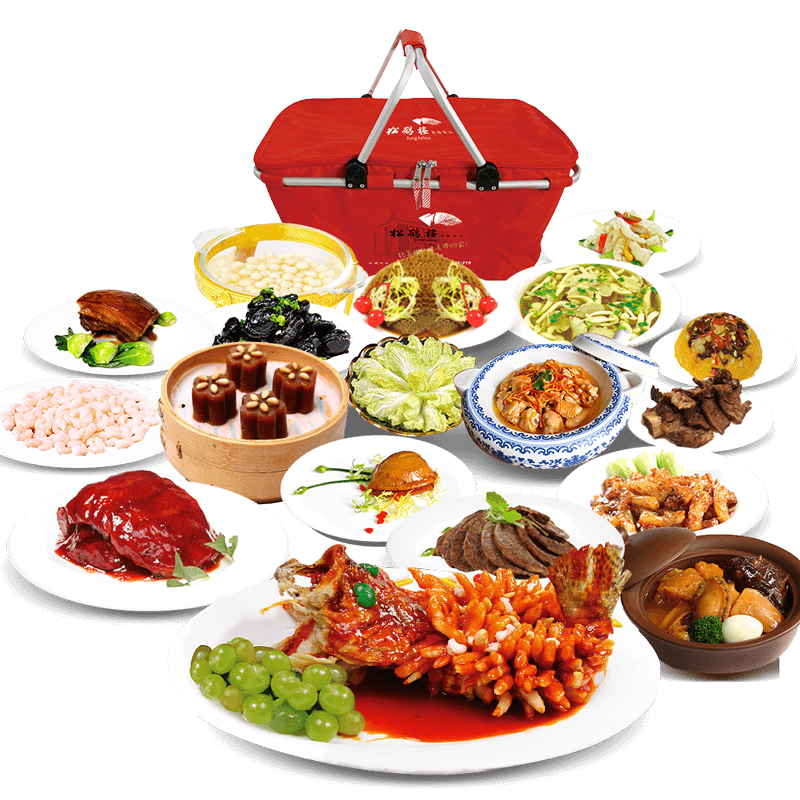 正宗松鹤楼酒店年夜饭半成品菜套餐礼盒团圆饭家宴传统年味