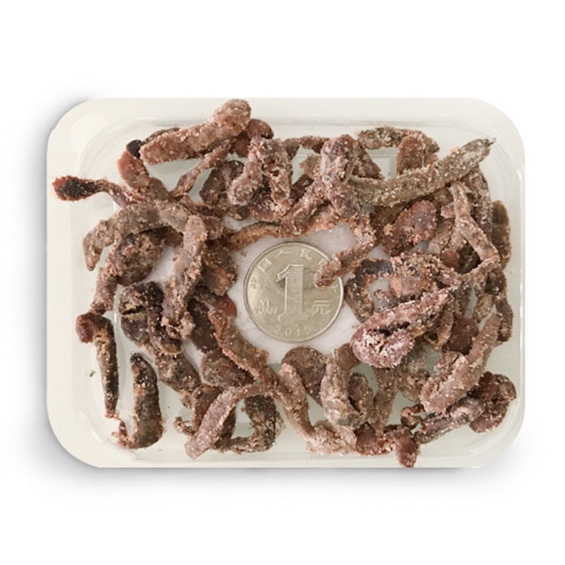 海钓鱼饵总量150克短节腌制血虫红虫赤虫专攻活饵