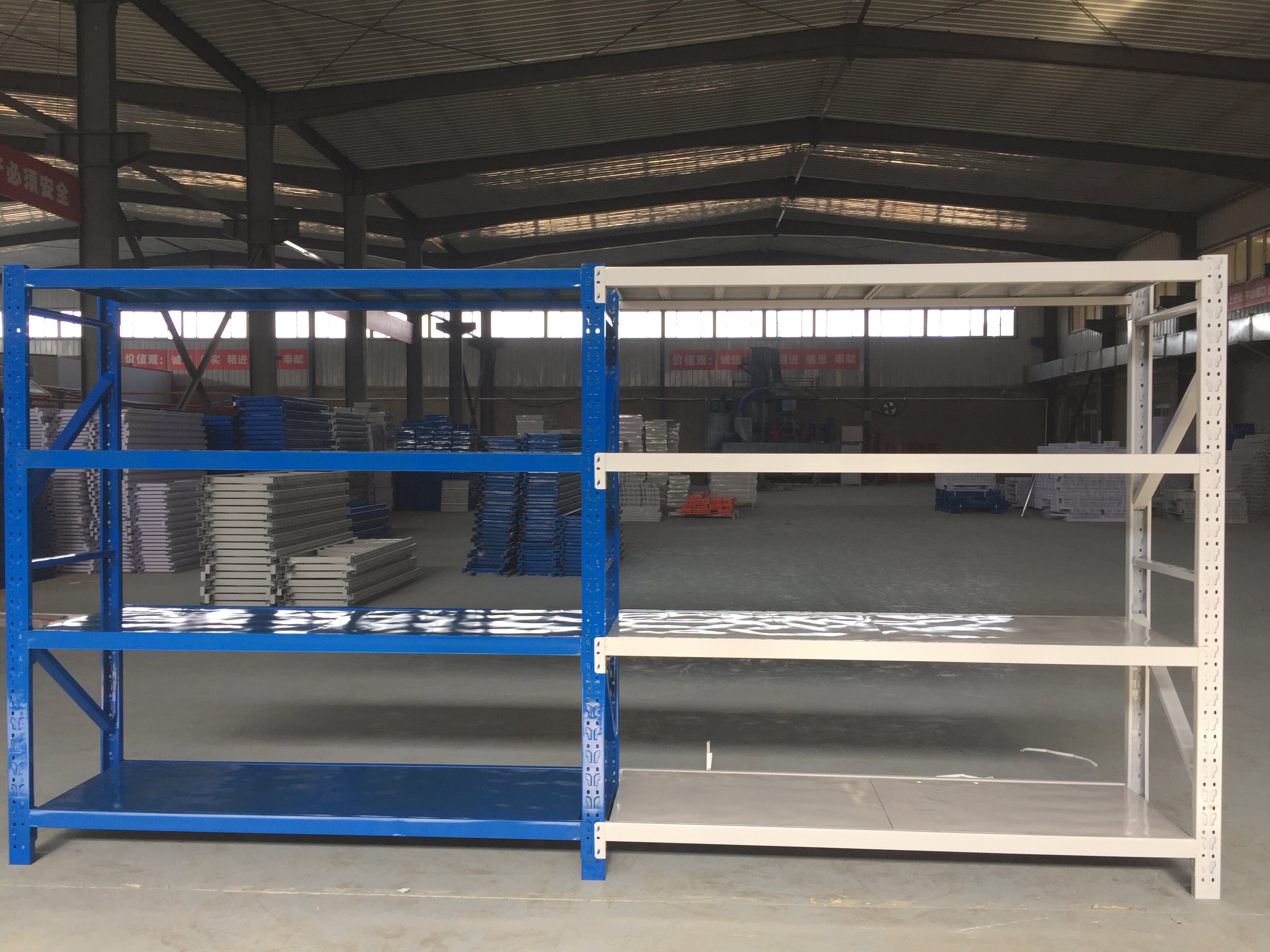 伊美货架中型货架北京货架仓储地库货架仓储货架库房货架仓库货架