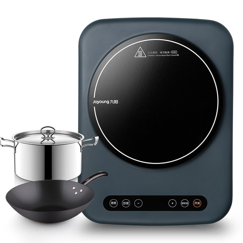 九阳电磁炉家用智能电池小电迷你正品官方旗舰店电磁炉