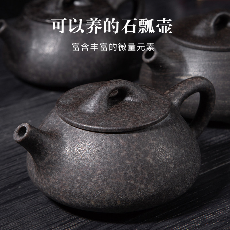 安化冰碛手工养生功夫功夫茶茶壶茶具天然透光茶壶