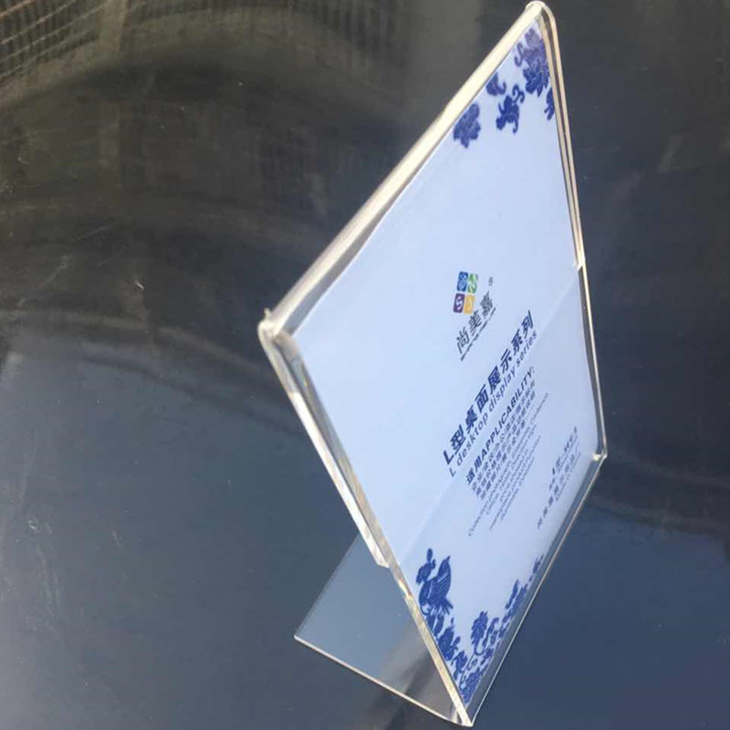 7_定制菜谱/桌牌/台牌_文具电教/文化用品/商务用品