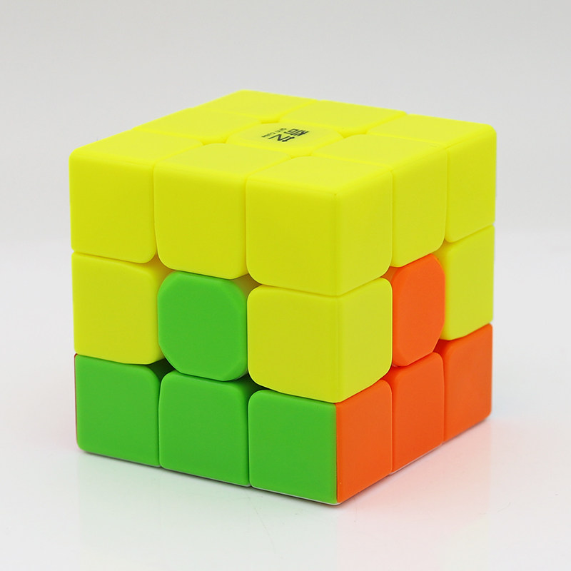 魔方奇艺凹凸手拉手幼儿园培训机构实色款不掉掉色益智玩具魔方