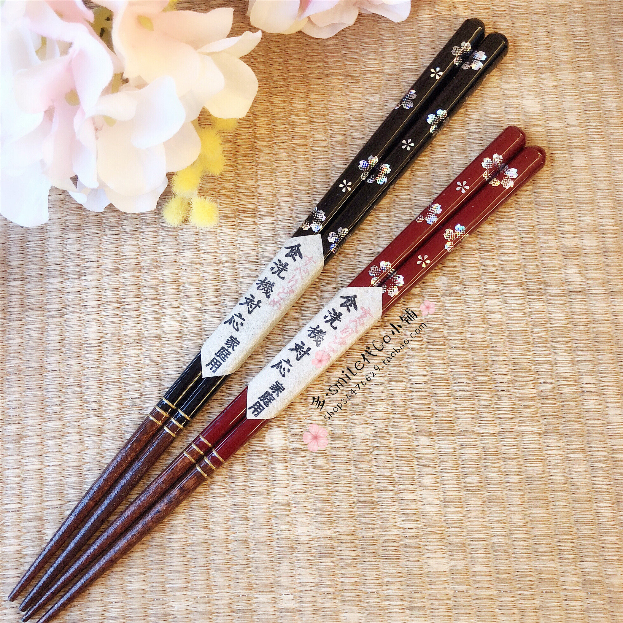 现货日本进口朱砂红色黑色樱花盛开实木筷子筷子