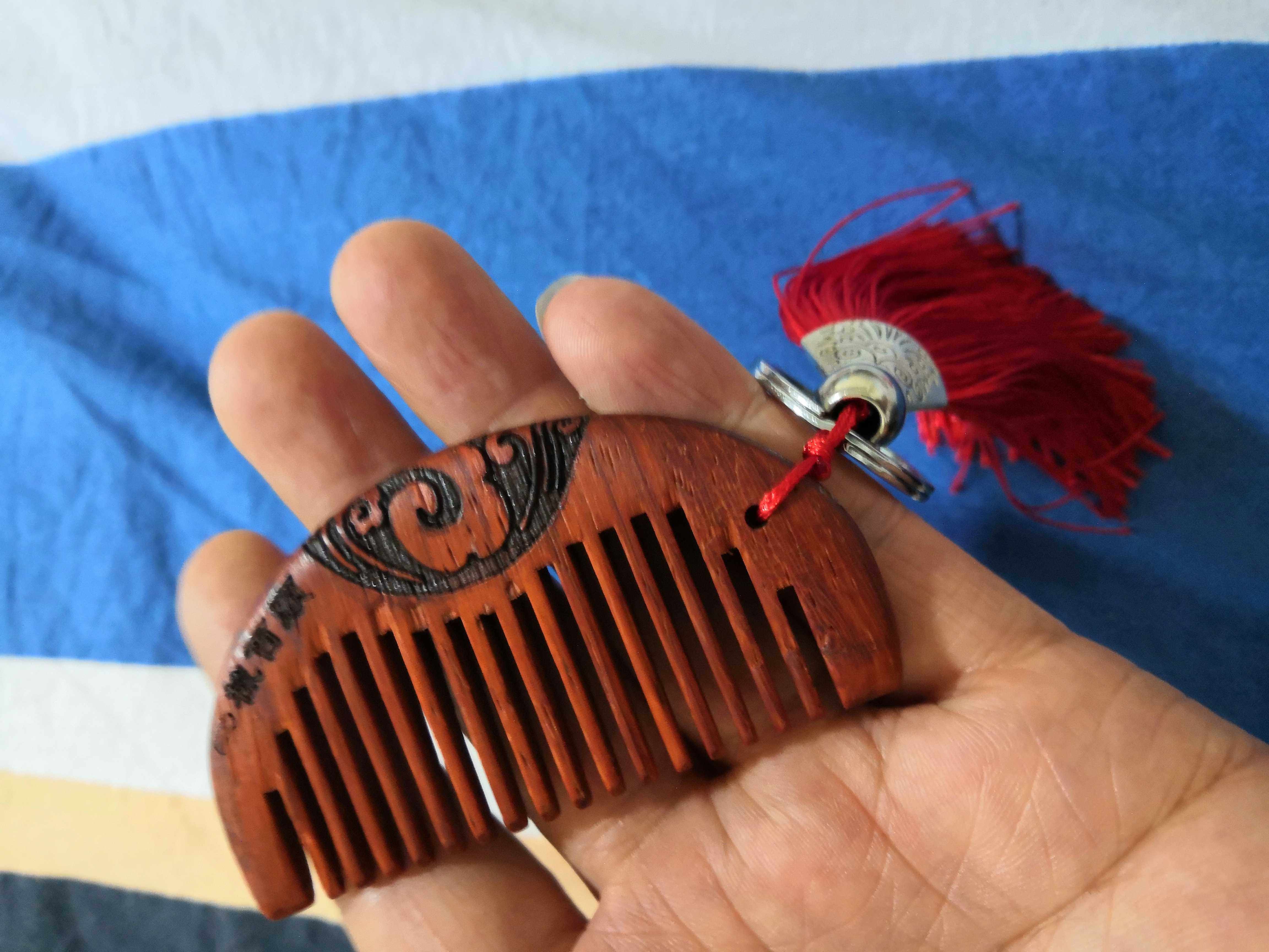 梳子血檀流苏钥匙扣子一百顺梳子