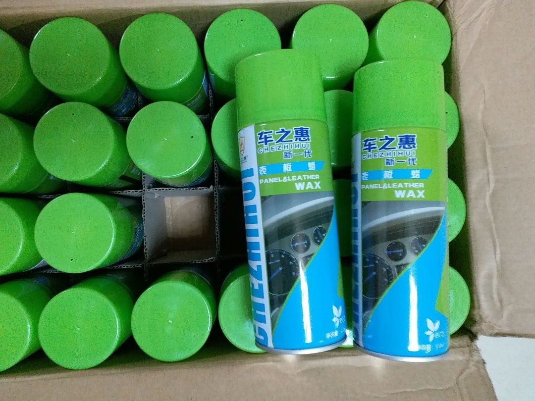 汽车内饰表板蜡仪表盘真皮室内腊打蜡上光面板蜡柠檬香型批发整箱