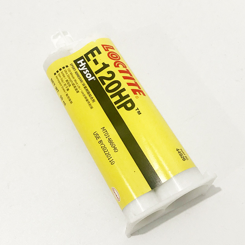 乐泰e-120hp胶水 环氧树脂胶 ab胶 高粘度粘接金属陶瓷塑料结构胶