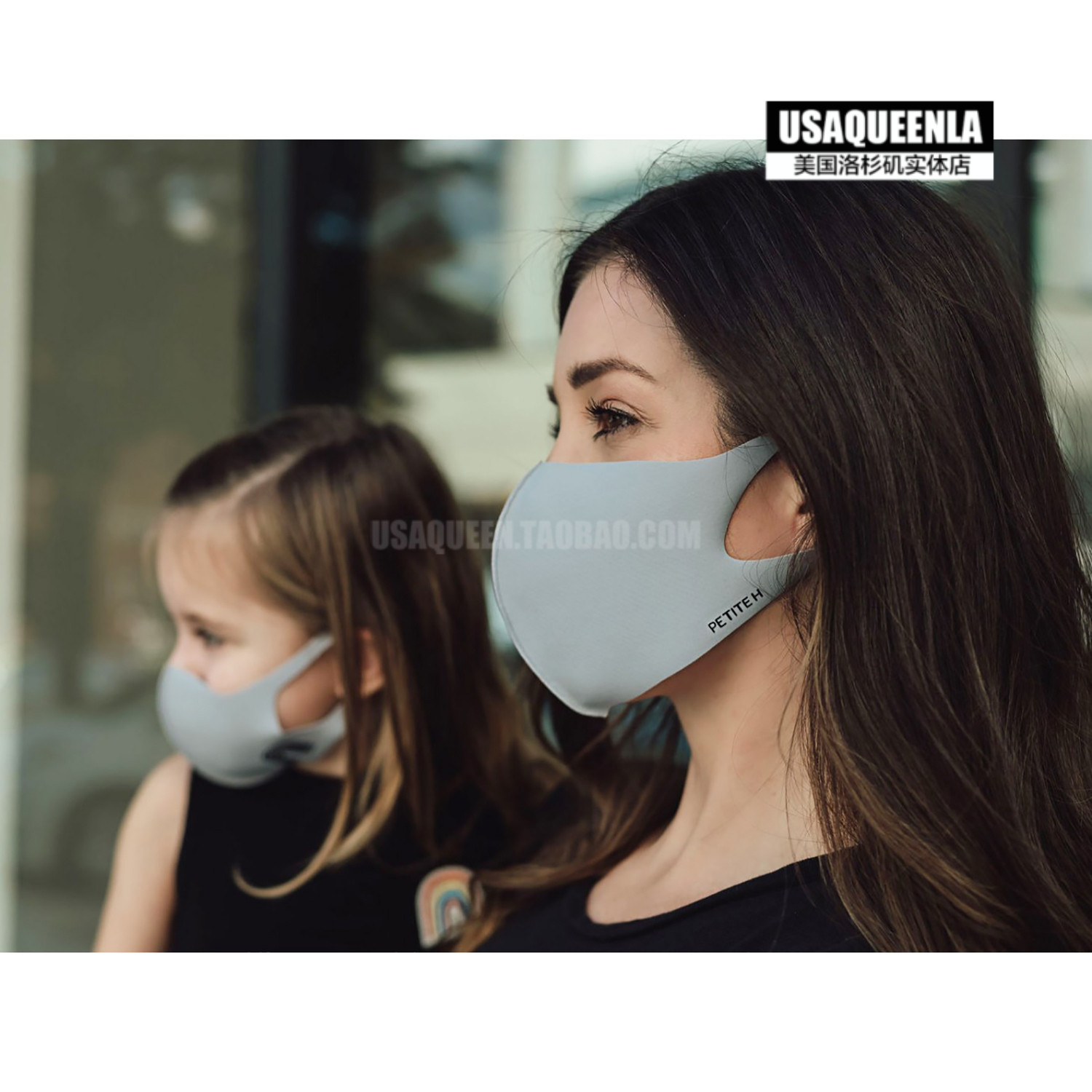 实体美国petitehailey秋冬透气防紫外线可循循环折叠口罩