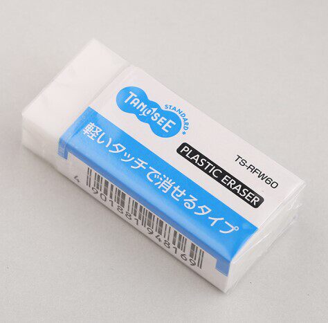 橡皮日本进口tanosee出品超轻轻无细碎学生超净橡皮