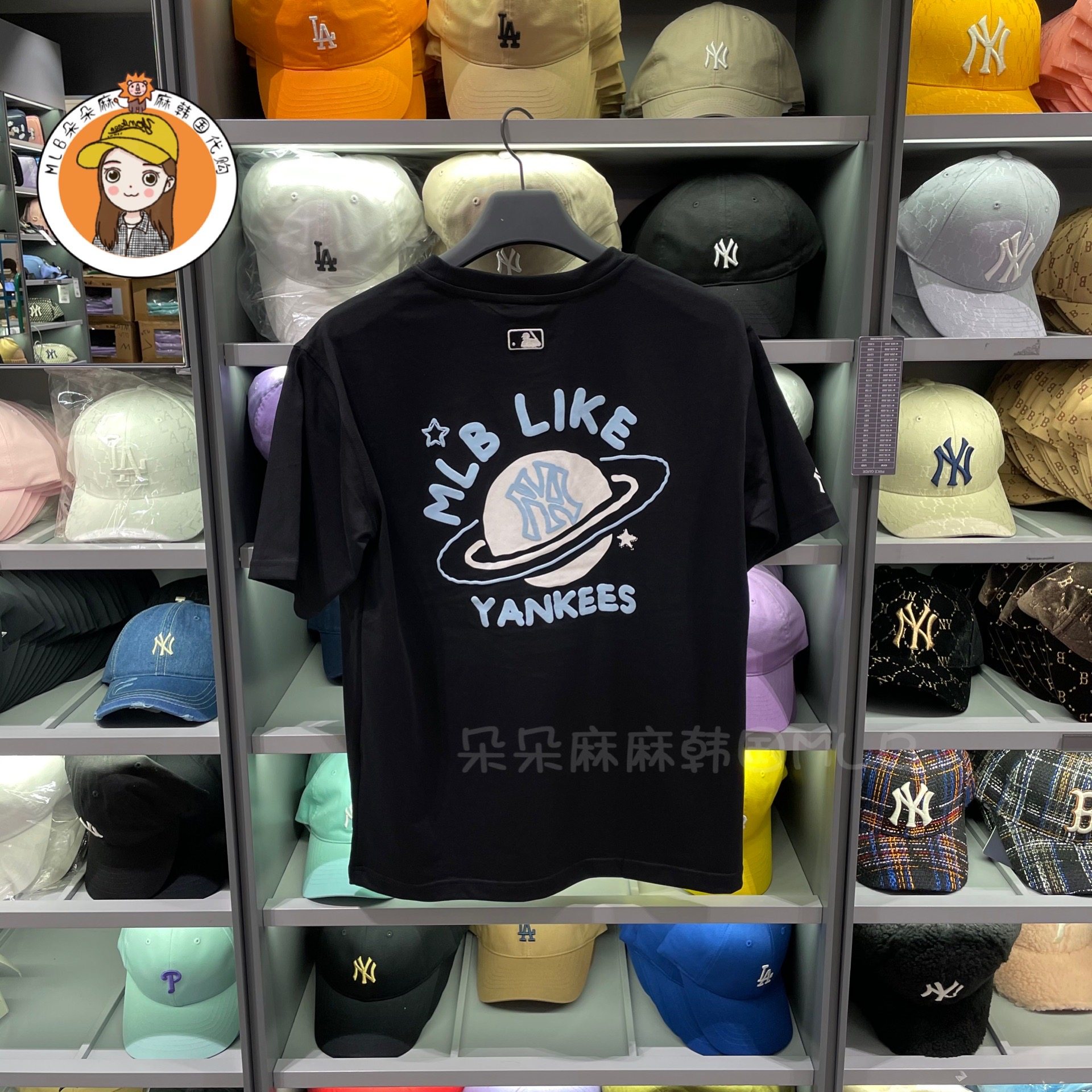 韩国mlb正品星球like印花涂鸦短袖地球宽松t恤