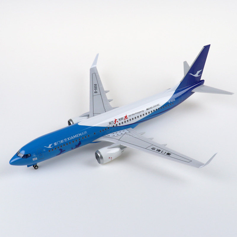 拼装带轮b737厦门航空大兴飞机模型静态仿真飞机模型