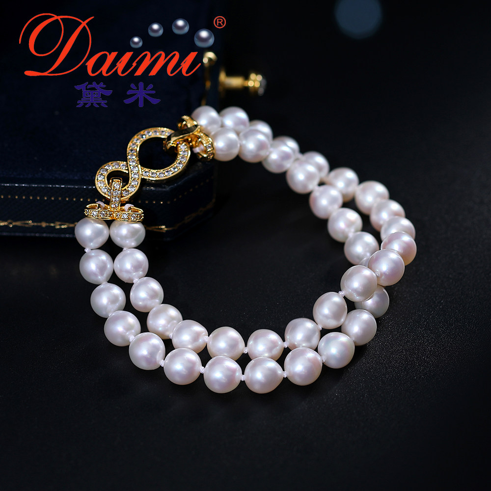 黛米珠宝琼羽67mm白色淡水珍珠手链时尚8字手饰