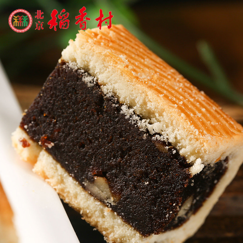 3份包邮正宗北京三禾稻香村糕点点心枣泥酥4块零食北京特产散装