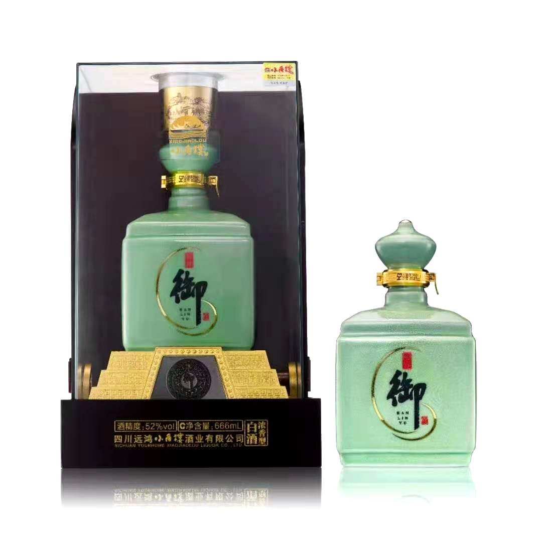 浓香新款香型小角角楼御酒翰林坊青52度毫升国产白酒