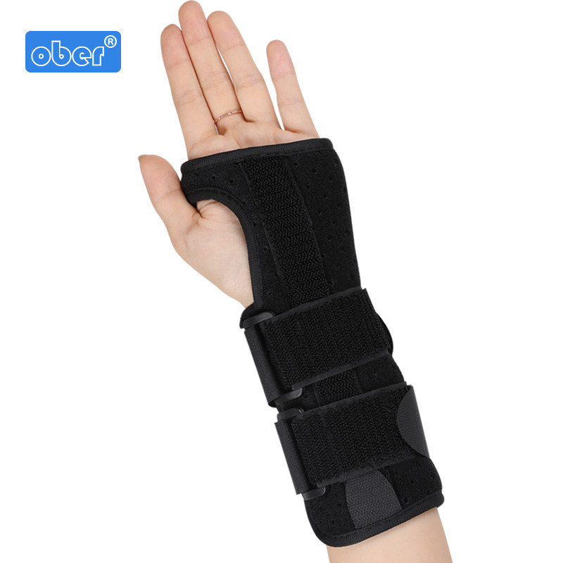 ober护腕手腕骨折固定夹板腕关节扭伤支具桡骨保健护具护腰