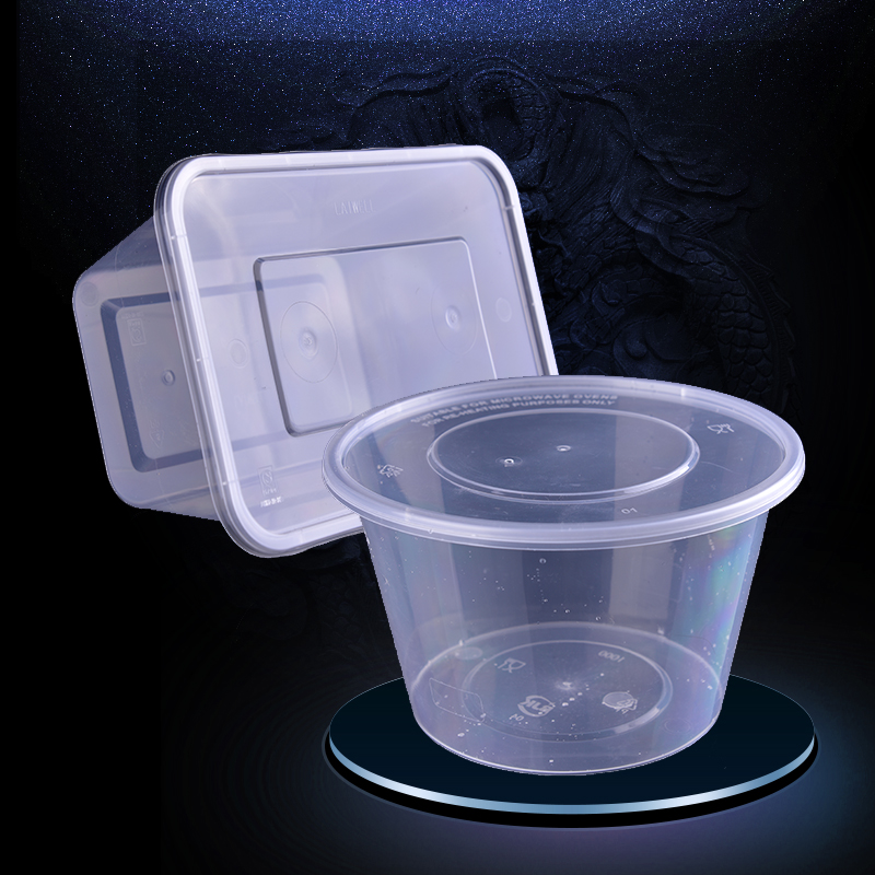 一次性餐盒圆形1000ml打包盒子炒饭1500ml带盖塑料一次性餐盒