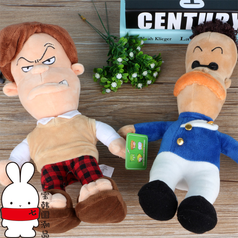 韩国正品dooly毛绒玩偶多利小恐龙恭实主君的毛绒