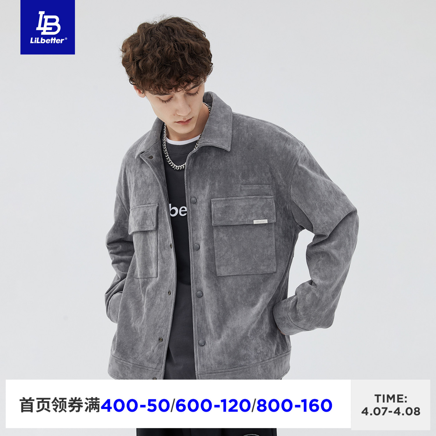 Lilbetter仿麂皮绒夹克男2022新款春秋上衣美式复古男装工装外套