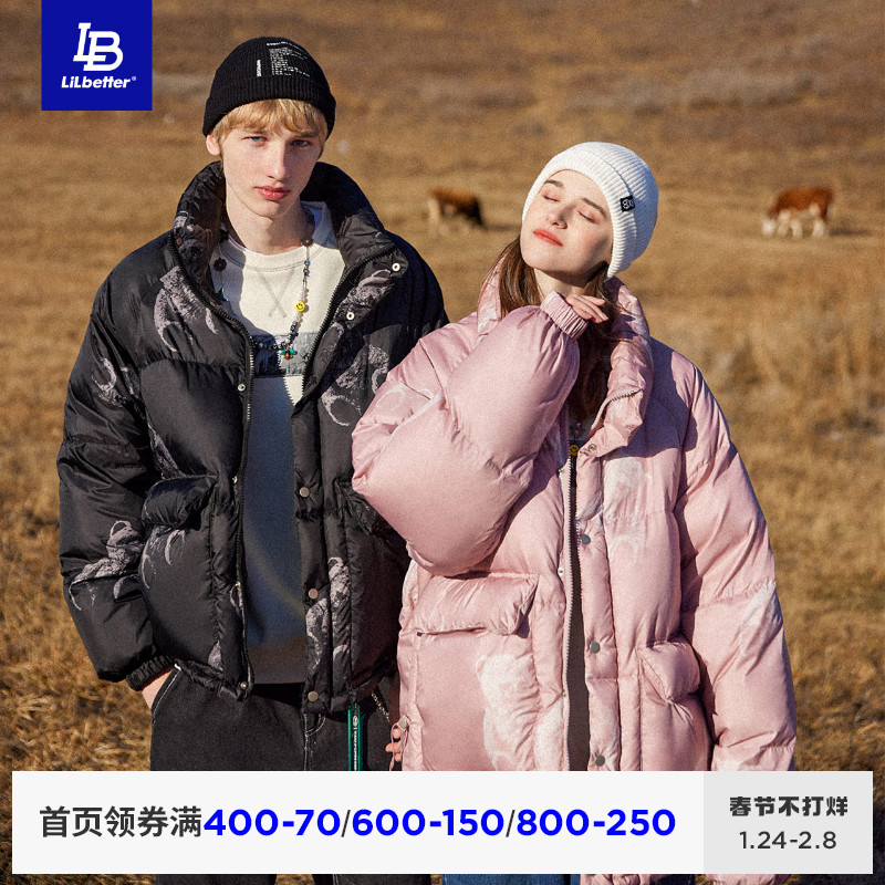 Lilbetter小熊羽绒服男冬季印花加厚羽绒外套羽绒衣宽松冬装LB潮