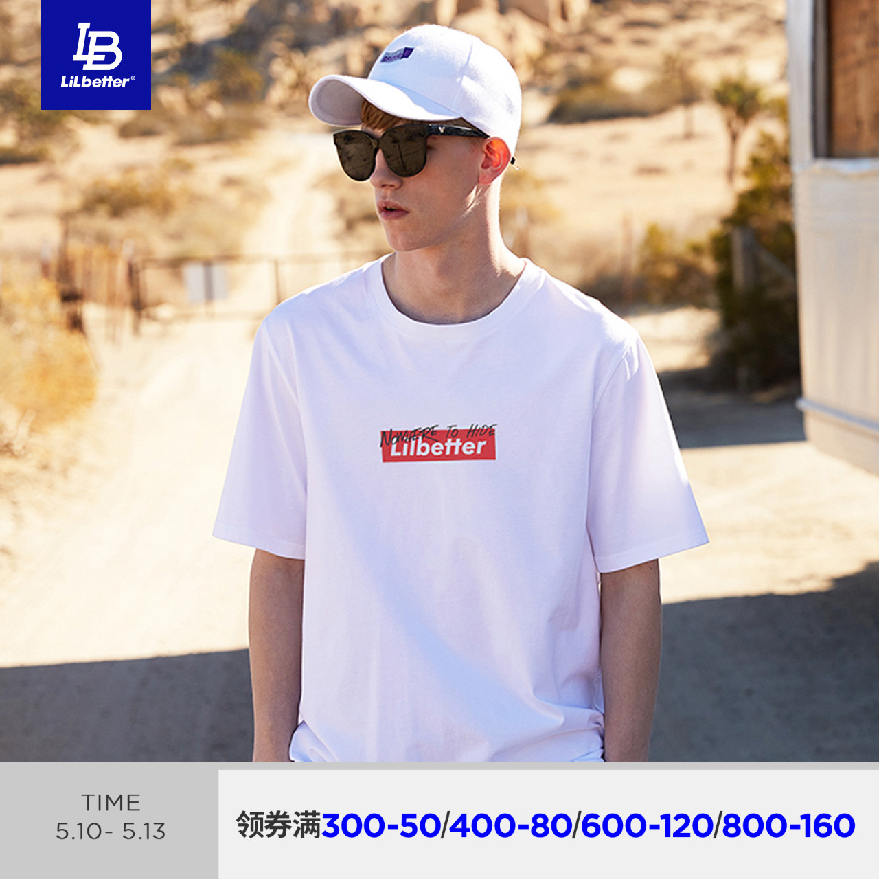 Lilbetter男士短袖T恤2022新款夏季男装体恤男生潮牌上衣纯棉半袖