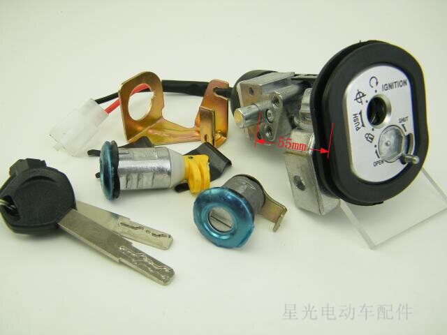 电动车电门门锁弯刀超级电源套锁防盗锁盖曲型锁匙电动车锁