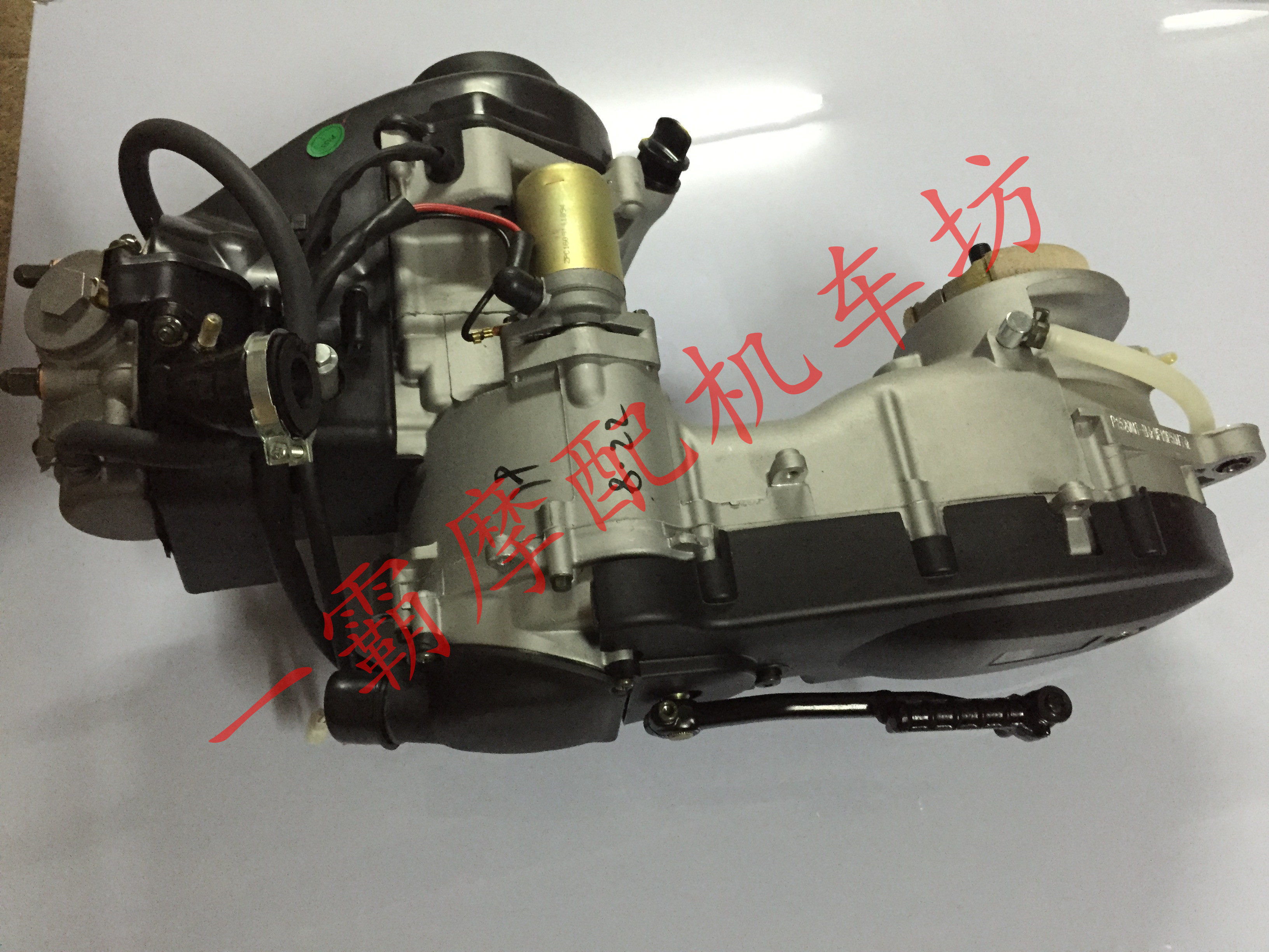 发动机雅马哈福禧巧格鬼火火花丽鹰100cc总成建豪摩托车发动机