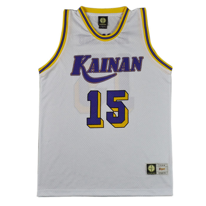 sd灌篮高手球衣队服海南15号宫益义范篮球衣背心篮球服套装白色