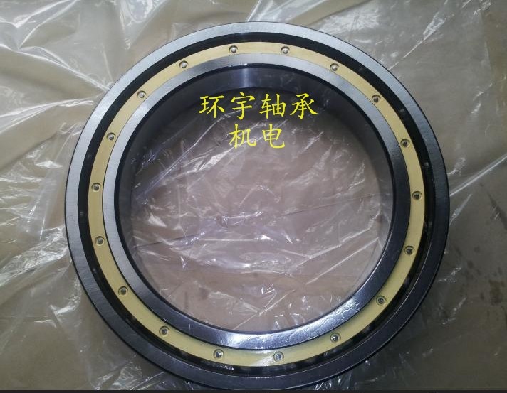 薄壁轴承61832 61834 61836 61838 61840 61844 61848m rs密封