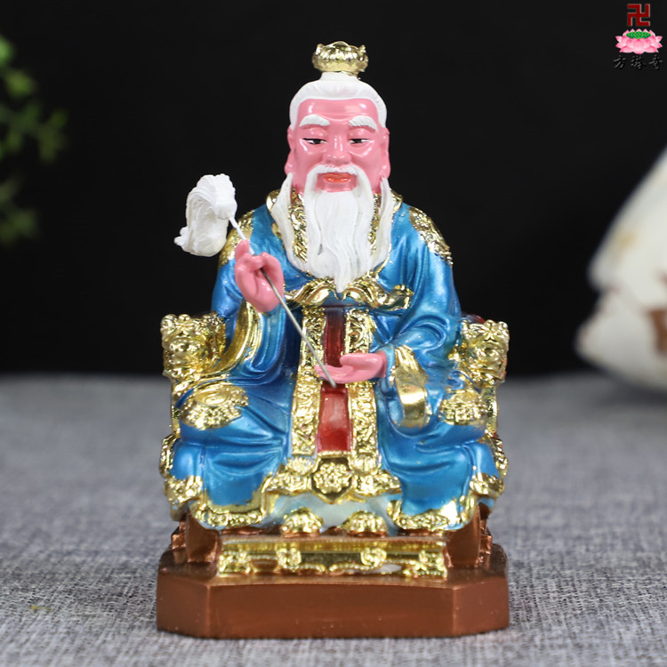 太上款式老君上道道德天尊降生混元上帝佛堂摆件