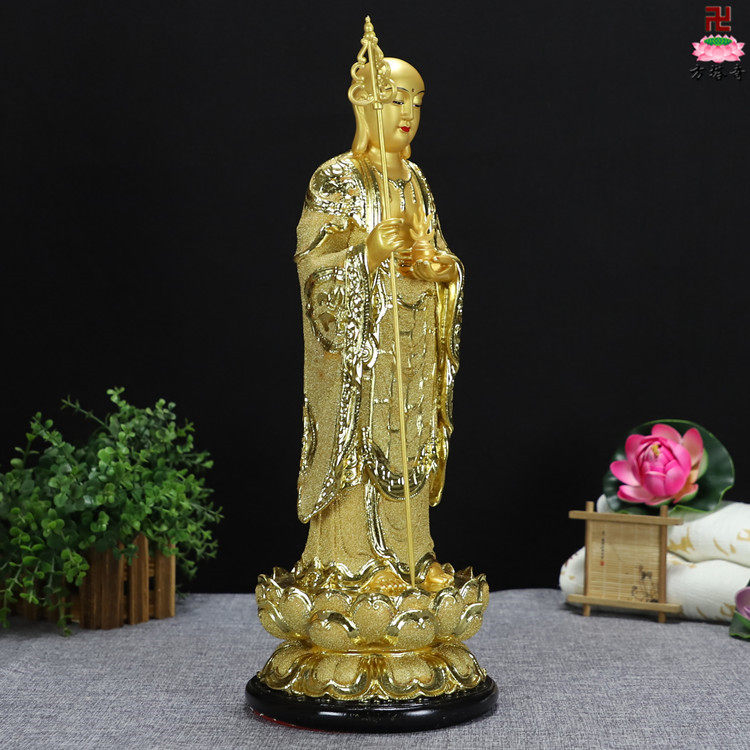 中式菩萨佛像佛堂代理教主幽冥琉璃王菩萨地藏摆件