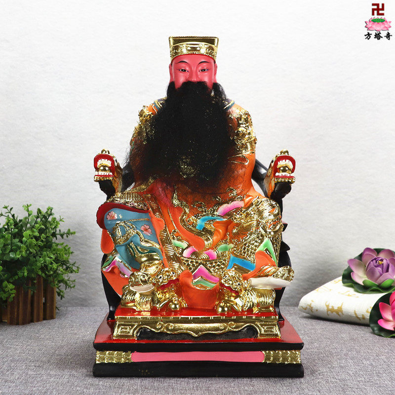 王爷吴王神像道教朱王爷池王多款供奉王吴王李王范摆件