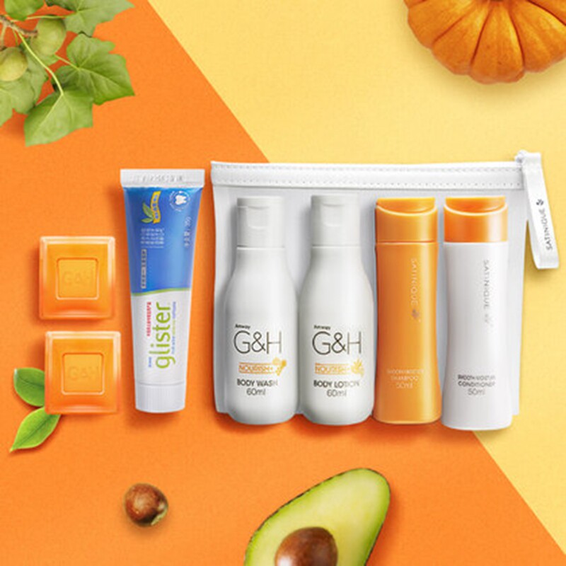 套装安利个人护理旅行洗漱包六件官方正品喷瓶