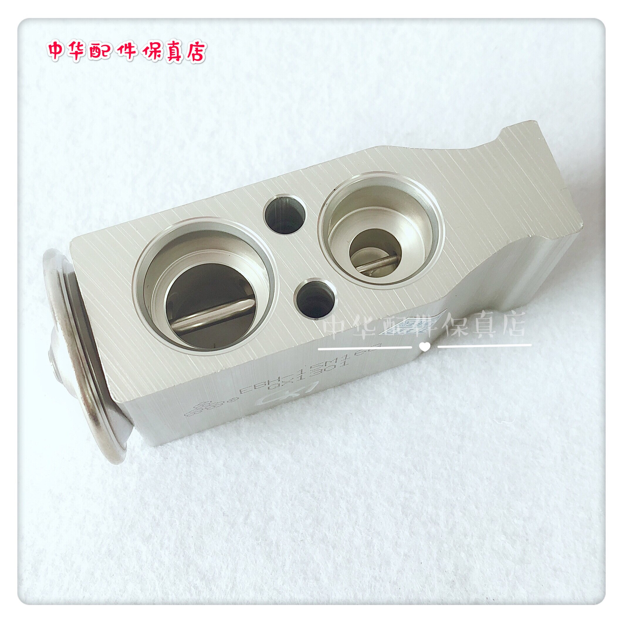骏捷frvcrossfsv中华h330h320h530v5空调汽车传感器