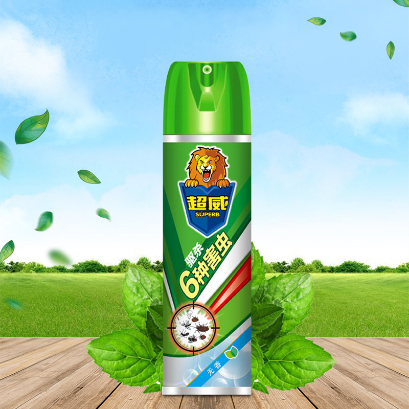 超威杀虫气雾剂600ml除虫灭虫驱虫用品灭蟑无香杀虫剂卫生农药