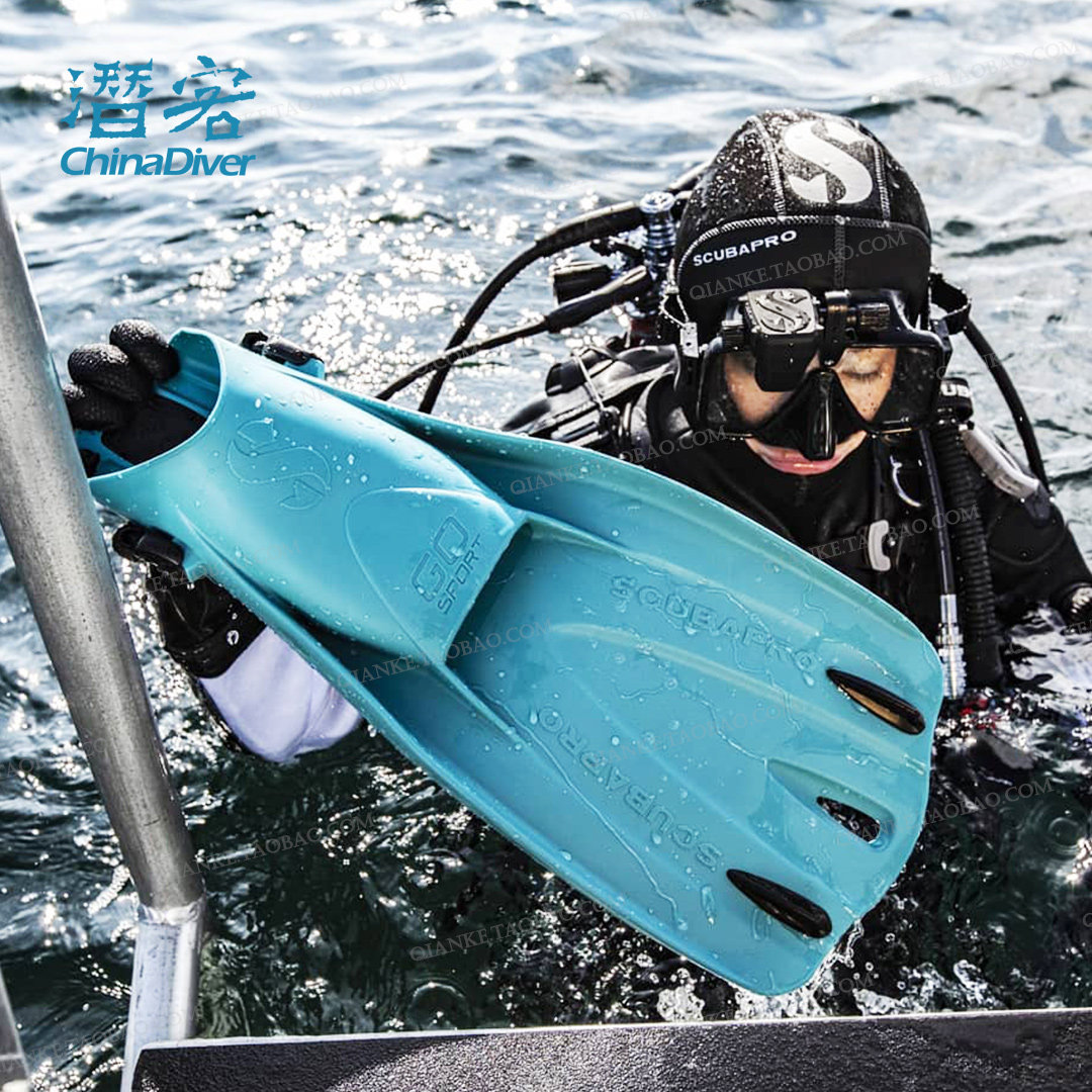 scubaprogosport潜水脚蹼弹簧带水肺深潜蛙舒适脚蹼