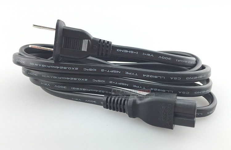 pro电源线 psp 原装 包邮 ps3slim电源线ps4电源连接线ps2 psv ps4