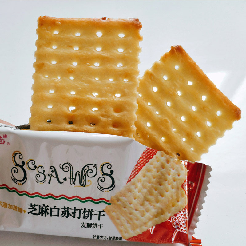 饼干2件半价半球味丹苏打445g奶盐芝麻蔗糖苏打饼干
