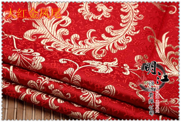 织锦缎布料古装汉服和服唐装旗袍丝绸锦缎服装面料凤尾牡丹花