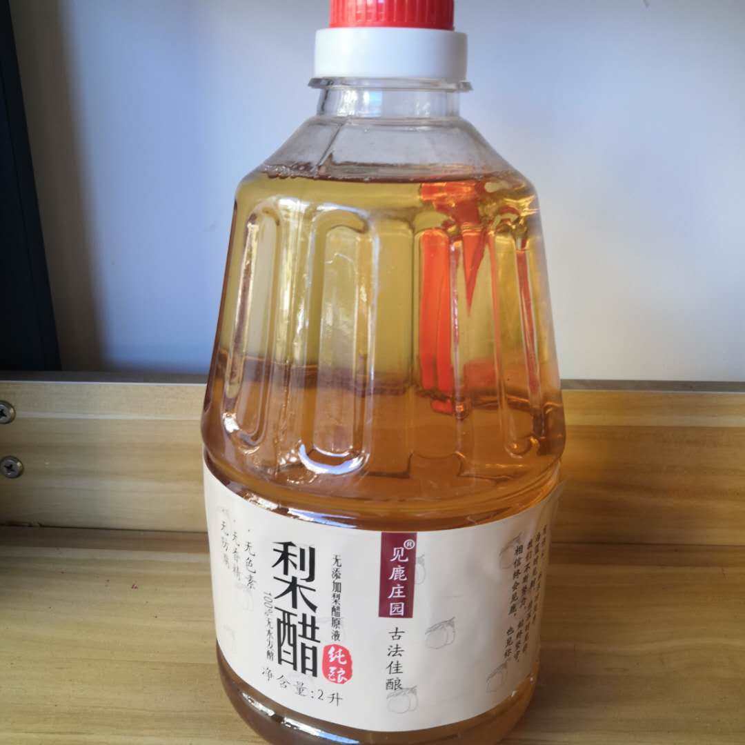 梨醋原液云南南红发酵果醋无添加凉拌沙拉醋制品