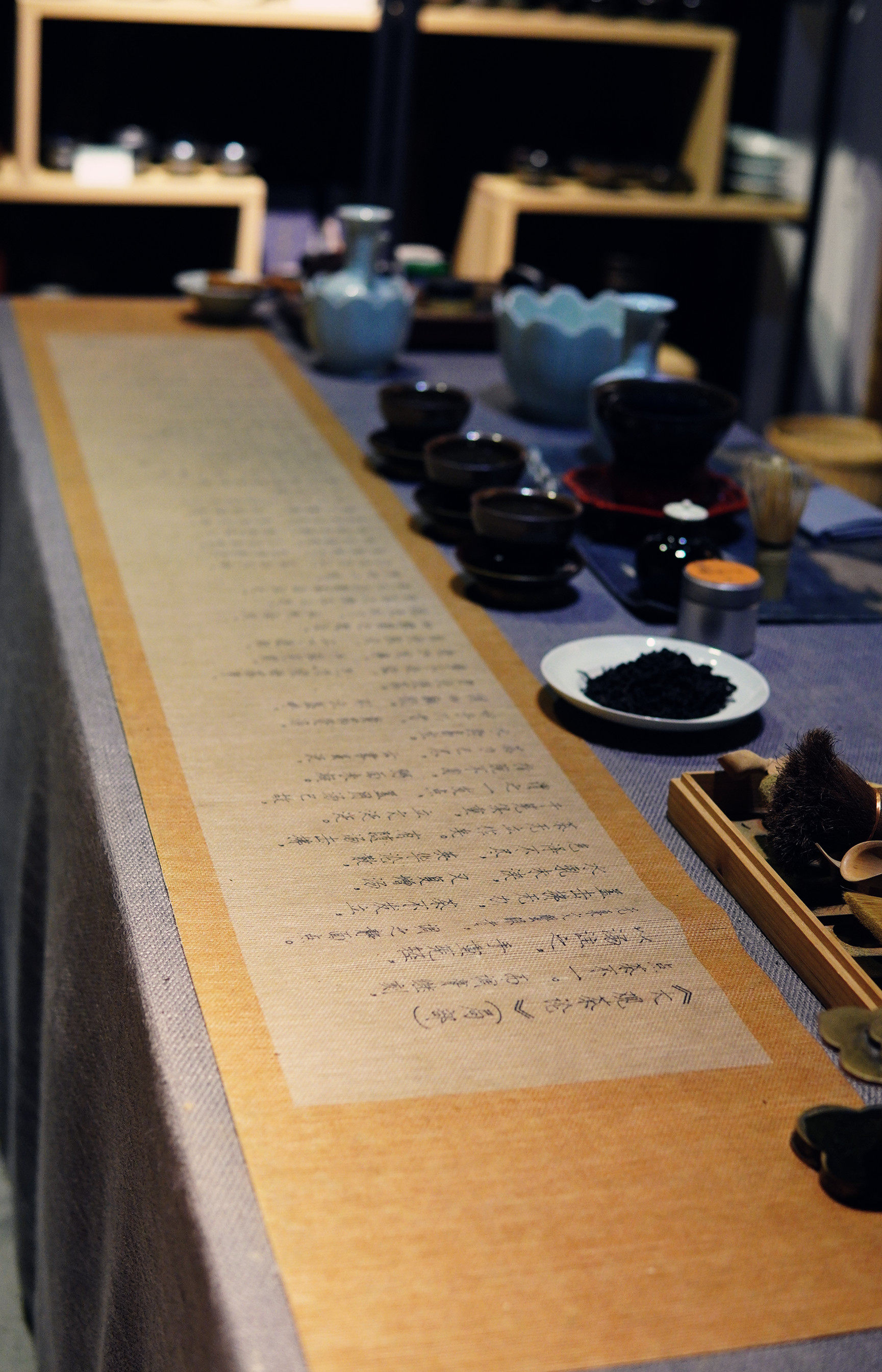 正品宋代宋风茶道秘籍徽宗大观宋徽宗升级版纱面茶道