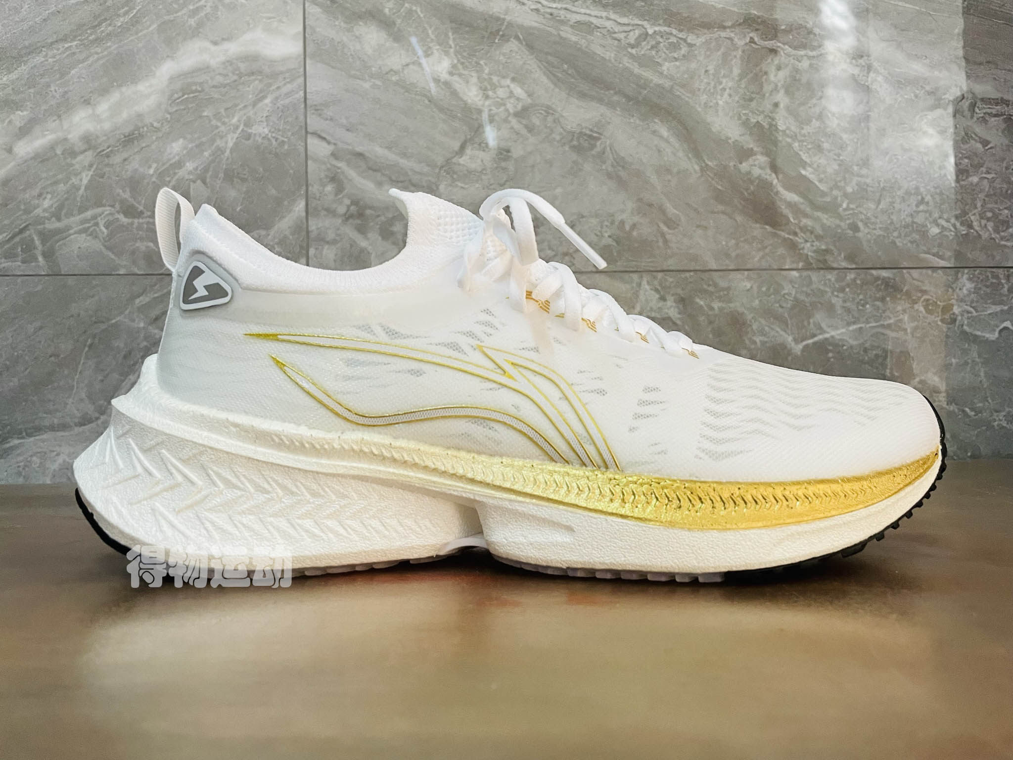 李宁跑步discovery飞电夏季减震透气一体体面42男跑步鞋