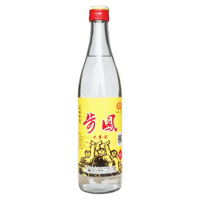 50°大麦酒500ml正宗步凤大麦冲子盐城特产纯粮食酒大麦烧口粮酒
