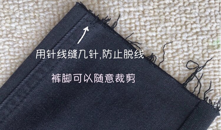 毛边牛仔裤黑色小脚显瘦修身剪修随心裤脚新高腰牛仔裤