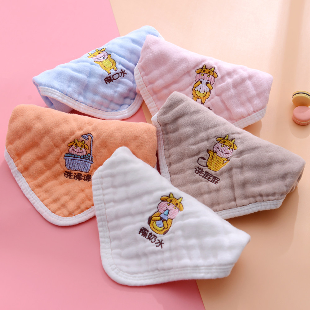 婴儿洗脸特柔手帕大号生儿初生毛巾宝宝口水口水巾