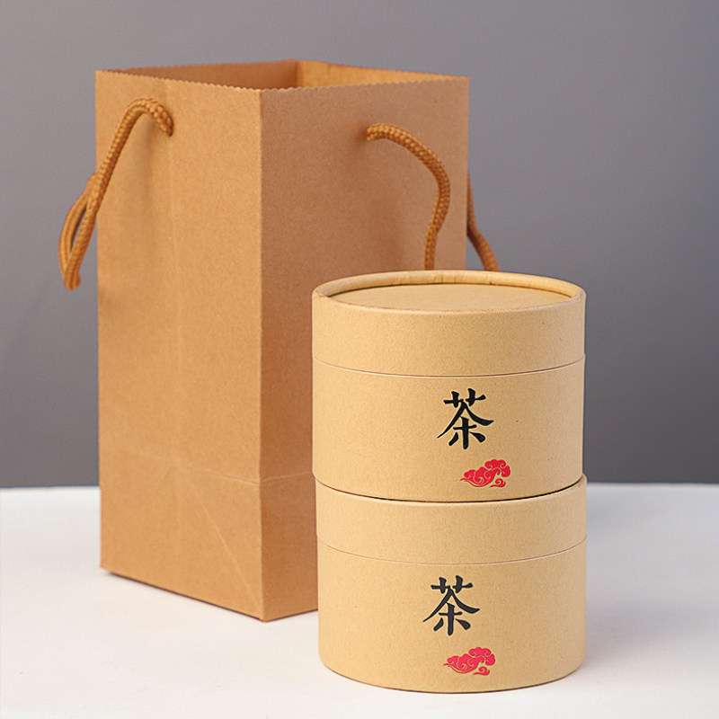通用茶叶盒子空礼盒红茶茶叶罐定做大红袍金骏眉茶叶包装盒可印刷