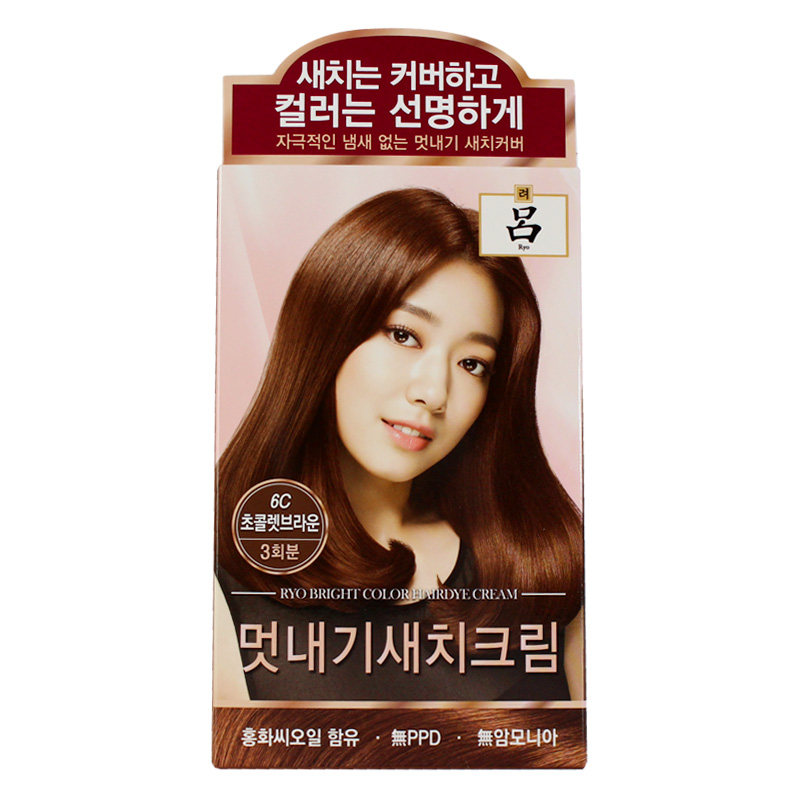 韩国精华刺激天然染发植物进口染发剂炫彩ryo染发膏