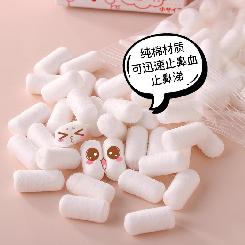 日本快速鼻血棉球止血棒小孩儿童鼻子出血流鼻涕棉签